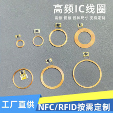 RFID���l IC��Ȧ�T�� I���x���R�e�~��Ȧ �Ɍ� CUID/UID/FUID