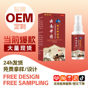 �i�������P���l�ᇊ��ϥ�w��ʹ����Һ͸��Һ��Ħ���ͻ�j�ʹ��ӹ�