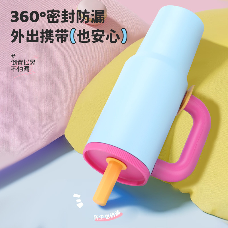 国境を越えた売れ筋ドーパミンハンドルカーカップ 304 ステンレス鋼魔法瓶カップ高価値ポータブルストローアイスカップ|undefined