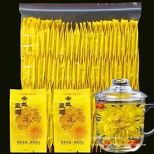 �ջ����z�S�ժ������b���ջ��Sɽؕ�ղ�