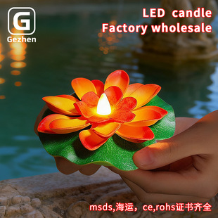 LED���ɏ�������^�ؔ[����ˮ�ɻ������ˮ���Ϟ�Tˮ���S�