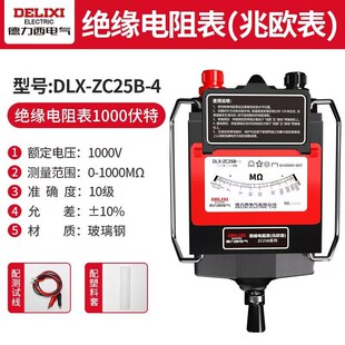 ������ZC25B-3/500V&nbsp;�ͽ^�����u���ךW���^���yԇ�xZC11D-10