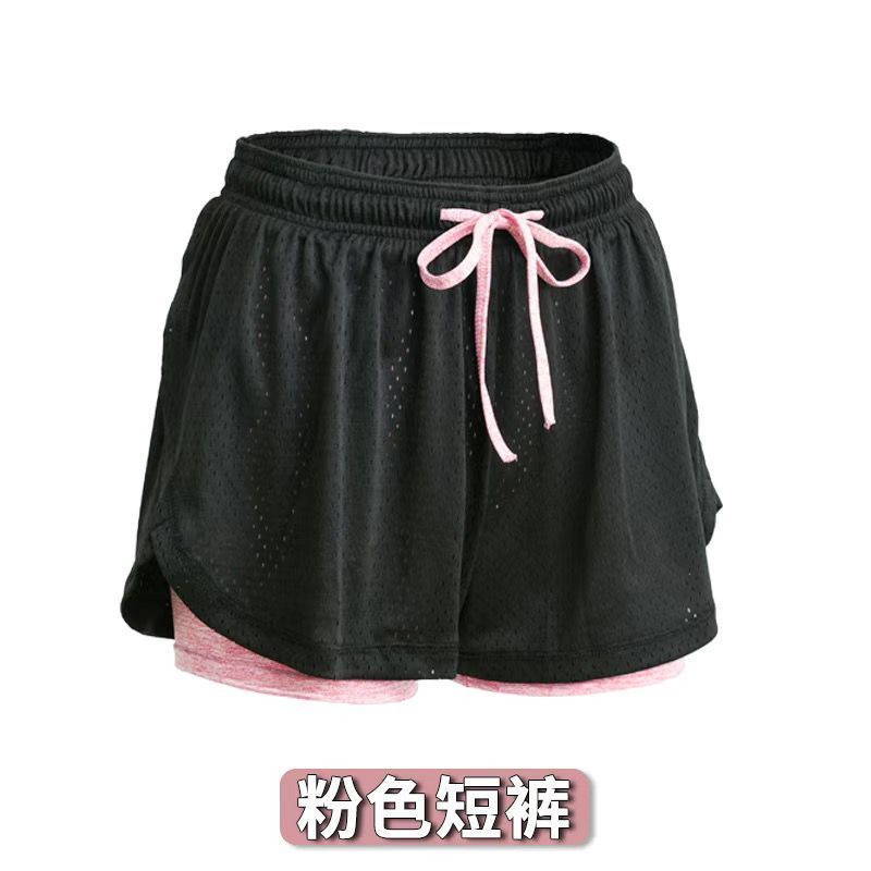 Verano de la casa de mujeres tres puntos corto camisa de corta 200 jin malla de tamaño grande transpirable doble falso comercio exterior dos piezas