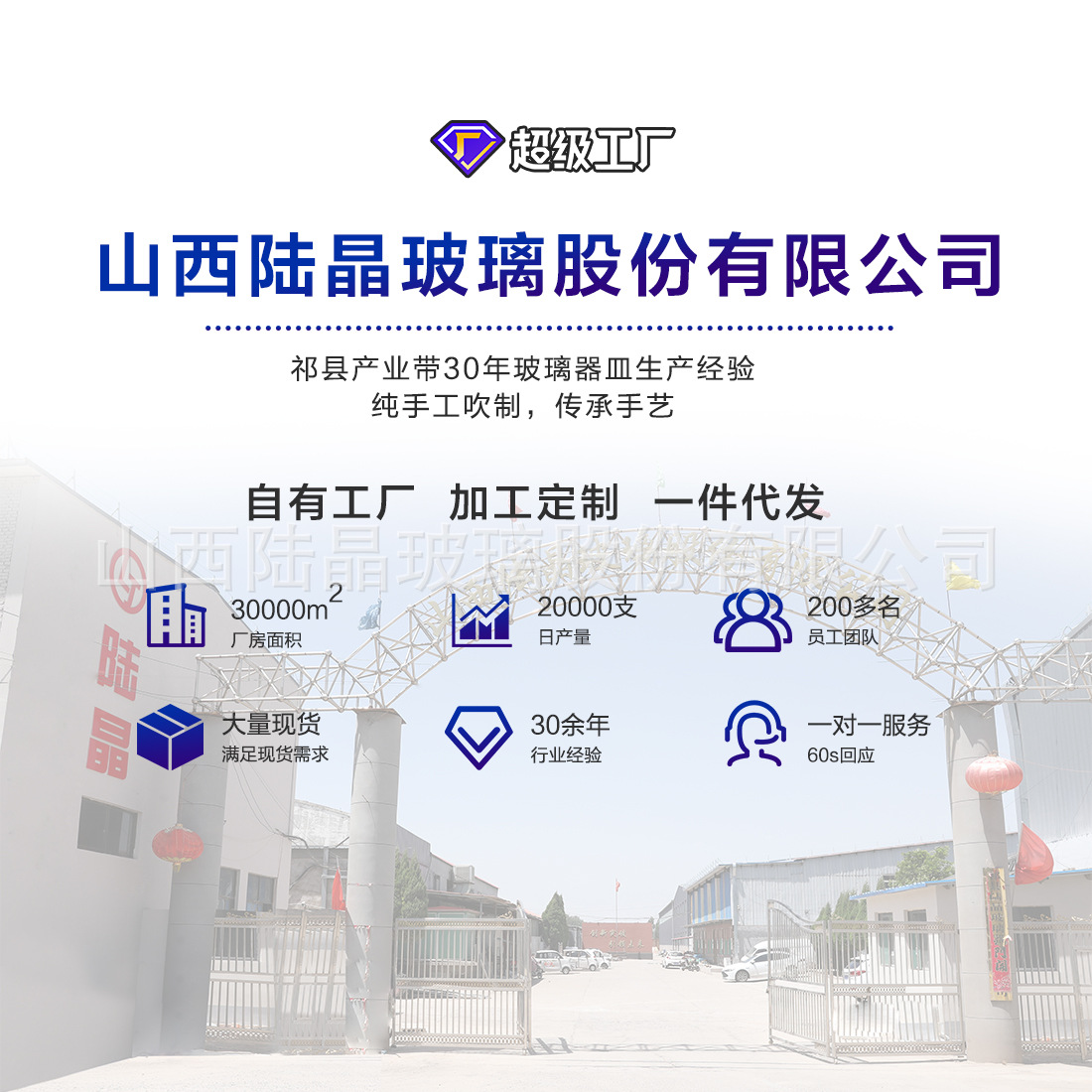 Lu Jing triángulo creativo copa de vino tinto vidrio soplado de vino artificialmente vidrio de burbuja en casa vidrio de vino tinto