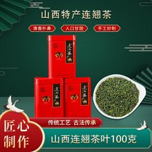 �²�P��ɽ�B�N���ɽҰ�����~�ǽ��y�������򻨲�ɢ�b�»��