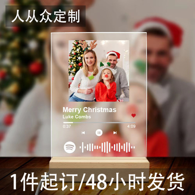 Amazonのホットクロスボーダー限定エスティクリエイティブナイトライトアクリルスタンドブックライトクリスマス母の日ギフト|undefined