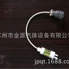 ��������x������늘OKY-2N�����Ƶ��C΢���Ƶ��C���⼃��