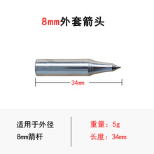 ���l�ߌ��I���l���a8mm�ȏ����װм��^���^���w��̼�����U�X����