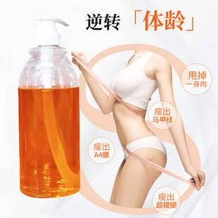 ��֬���w�w�o���������A����֬��һĨ���Ͱ�Ħ��������Ժ�F؛���w