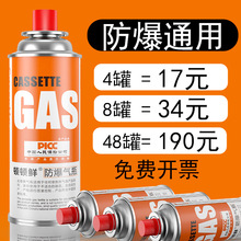 ��yʽ��ʽ�t��ޑ��⿨�Št����Һ����ȼ����˹���wС��ƿú���