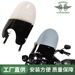Harley 94-24 Road King Modified Quick-Release Windshield Black Transparent Color Matching Model Non-Destructive Installation