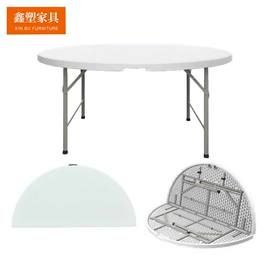 多用折叠桌;折叠椅;塑料桌椅