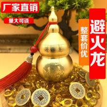 �ܻ���ƿ�S�~���J���ռo�ˇƷ�����~�Ҿ��b��b�ޔ[��&lsquo;���l