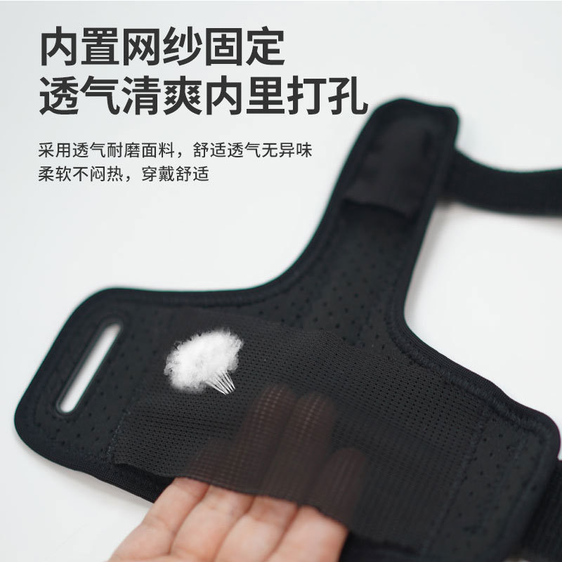 アマゾン親指用リストガード アルミプレート固定関節保護具 母性手用ストラップ 腱鞘保護リストガード|undefined