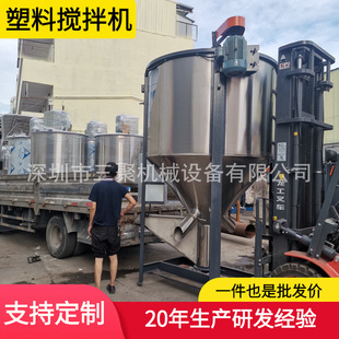 �S�ҬF؛2000KG����ԭ�ϻ��ϙC ���P䓴���pp���ς}pe��������Ͱ