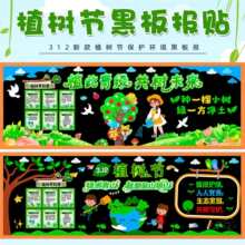 312ֲ�九�ڰ�����}�b��NС�Wһ�����������꼉���Ҳ���