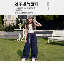 2026夏季新款女童时尚休闲百搭弯刀裤#超耐看