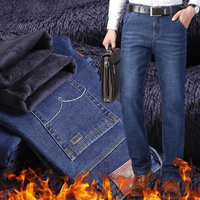 2025年新款冬季加绒加厚牛仔裤男弹力宽松直筒休闲秋冬修身长裤子