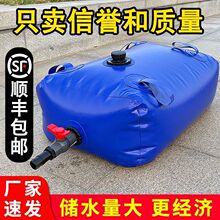 ˮ��ˮ���b�����Ñ����y���r����̨���I�Uˮ�����ۯB����������