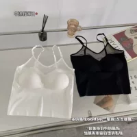 Летний sexy съёмный топ с чашками, накладки на грудь, push-up бюстгальтер, базовый бюстгальтер, красивый спина