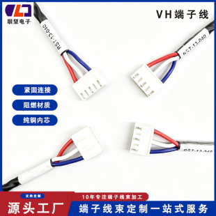 VH3.96���Ӿ�/3P��3о���~��о��ȼ�B�Ӿ����S��ֱ�N