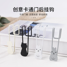 门后挂钩卡通创意免打孔挂衣架卧室厨房收纳钩子办公室置物小挂钩