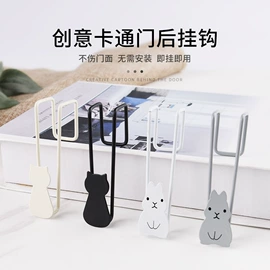 厨房小工具;披萨刀;厨房置物架