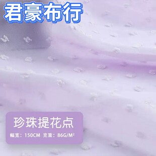 86gѩ���h������ �󿗼����Ứ���� ȫ��Ů�b�B��ȹɳ��ȹѩ����