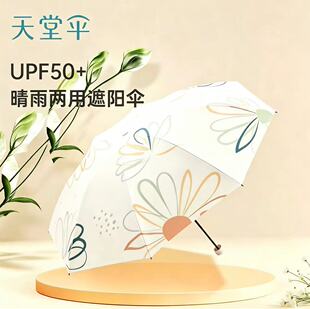 ���Â�33886Eһ����������������ú��z��������⾀��yŮ̫ꖂ�