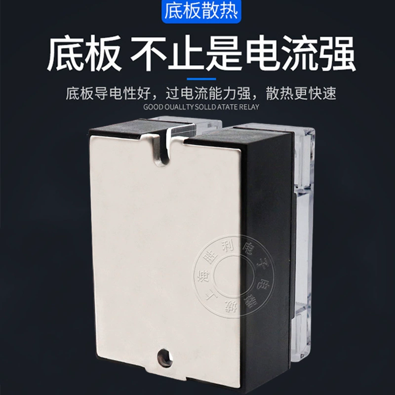 SSR твердотельное реле Magel Solid Solid реле DC-AC 10A MGR-1 D4810 DC-AC