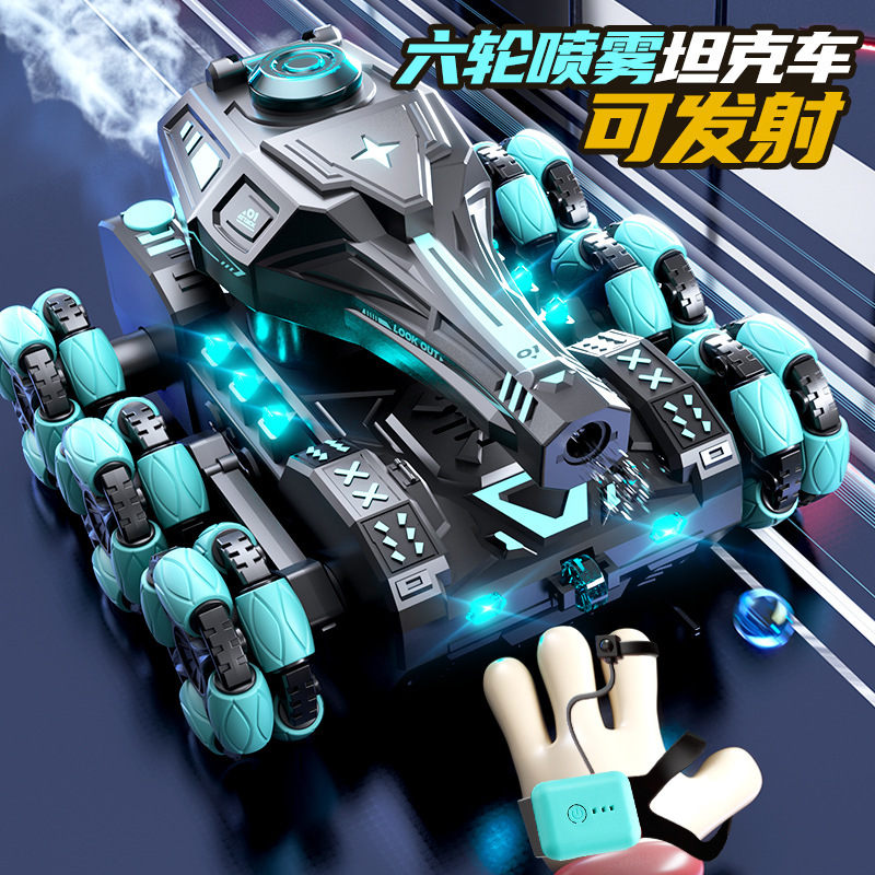Six-Wheel Stunt Remote Control Water Bomb Tank Car Children's Toys Gesture Sensor Off-Road Vehicle Boy Car Wholesale