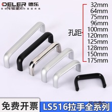 LS516-100-125�X�Ͻ����֙E�AU�ͳ�����ֲ��P䓙C�䙙�T����̫��