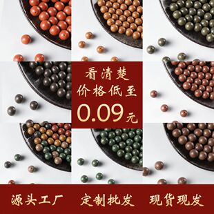���ŷ������项 ��ș��������Ȼ�oɫ�� ����ș �S�����l���Sֱ�N
