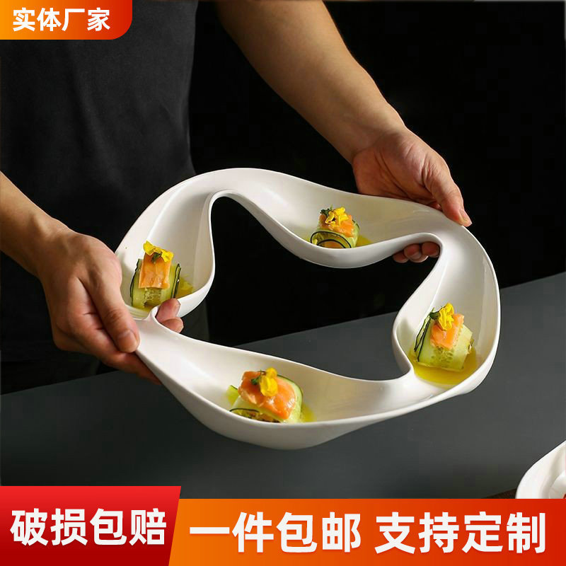 Ceramic Tableware for Hotel Restaurants Around the World, Irregular-Shaped Cold Dish Platter, Pure White Three-Four Flavor Cold Dish Plate, Simple Round Shape