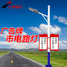 ·��V����·���U���乫���Oʩ늾��U����V��������·�V����Ͷ��