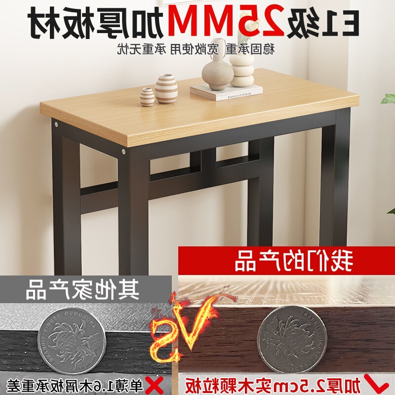 Cross-Border Fish Tank Rack Special Base Bracket Sweeping Robot Storage Rack Printer Square Table Computer Small Table Dropshipping