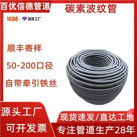 PE管;波纹管;PVC管