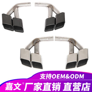 �m��춊W��Q72016-2019����β����ɫ�yɫ���P��Ś��β������