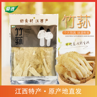 �����خa ���M���p��؛�خa�r��ʳ�þ��������p�����Ҝ�75g���b