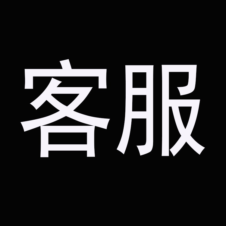 아연 도금/내화성 플라스틱 스프레이/용융 아연/스테인리스 스틸/알루미늄 합금/아연 알루미늄 마그네슘