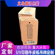 ţƤUVӡˢ׿|Ĥʿ퓭hҼ⿨|C