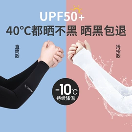 一次性床单;充水热水袋;一次性洗脸巾