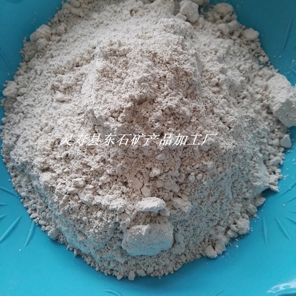 供应 伊利石粉 防水材料 化妆品级伊利石粉