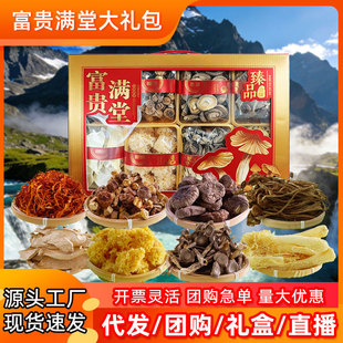 ɽ���؛�����Y���ͶY��Ʒ��Ǿ�������؛��Y��������c���ֶY