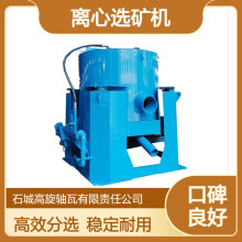 ��V�����x���x�V�C ˮ��ʽ�Խ��O�� ��V�x��C STLB60���x�ęC