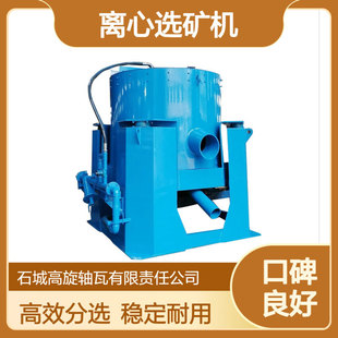 ��V�����x���x�V�C ˮ��ʽ�Խ��O�� ��V�x��C STLB60���x�ęC