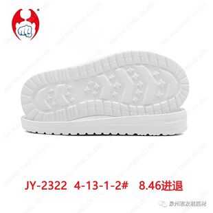 Ь�ďS�����lEVA�l�݇��˟oζ��׸ߏ�������ĥ���e�\��ͯЬЬ��