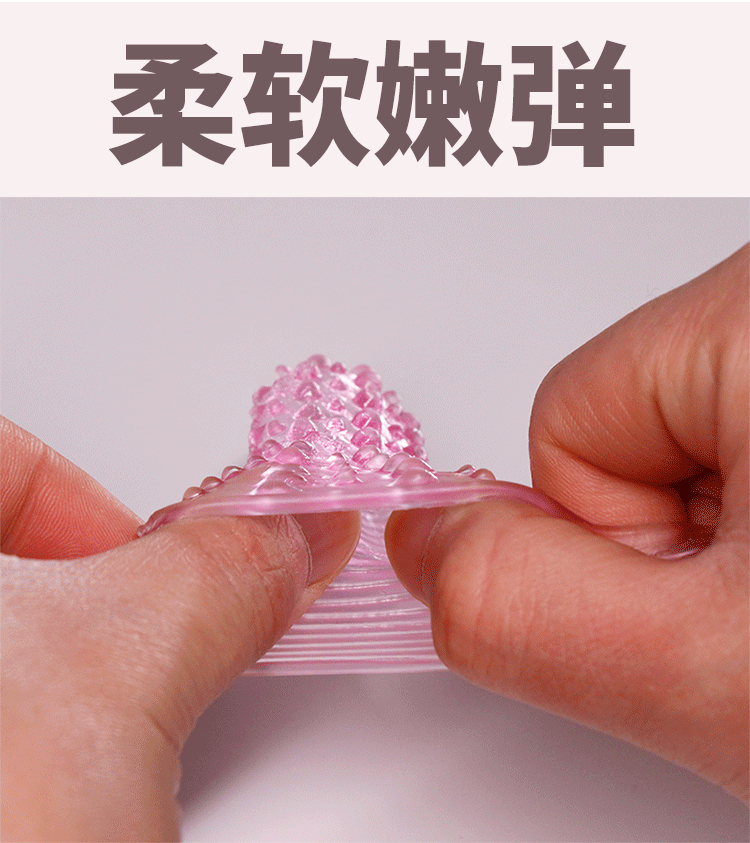Jiuai Wolf Tooth TPE Finger Cots Transparent Adult Masturbation Aid — detail image 4