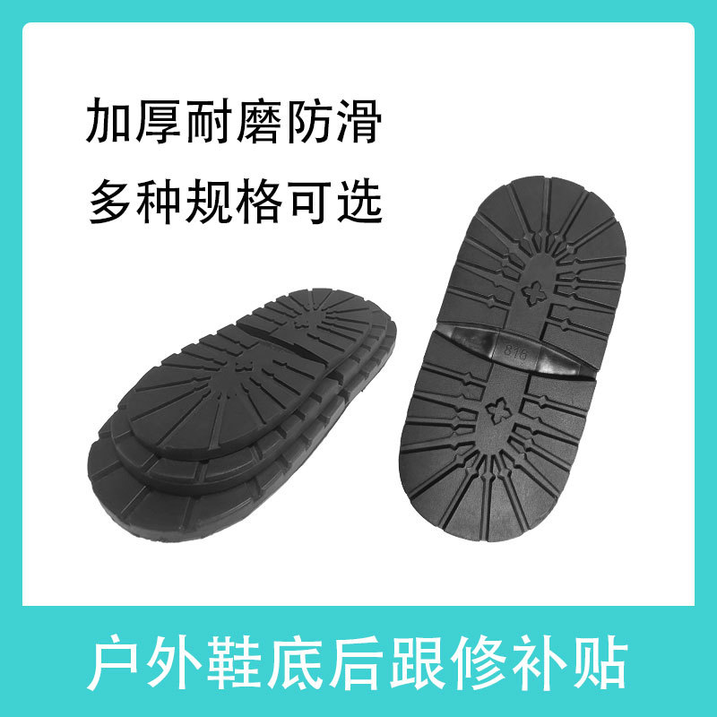 微信图片_20210618110938