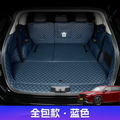 Trunk Mat — Accessories Trunk Mat Land Cruiser - nappa-leather-blue-full-surround-model-exclusive-for-crown-land-release-toyota-crown-land-release-2021-2024-7-seater-without-audio-on-the-left-side-dedicated
